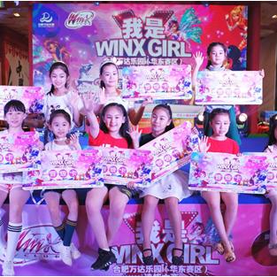 QQ炫舞最新官方下载，感受炫舞世界魅力