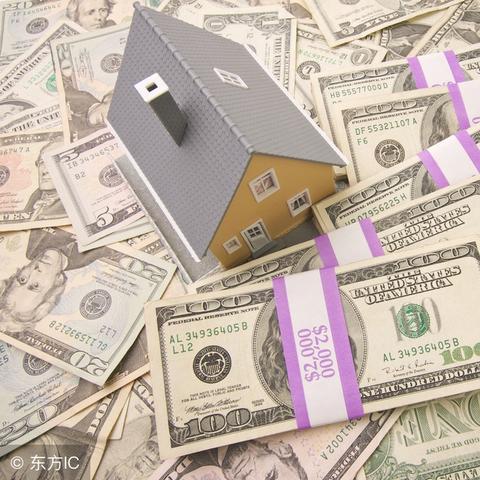 重庆梁平最新房价走势分析