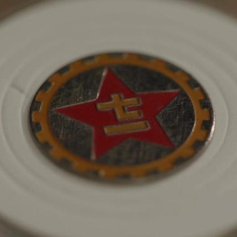 香山地区未来规划蓝图揭秘,发展数据详实分析