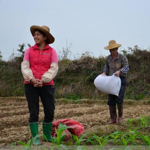 农村土地承包法最新解读