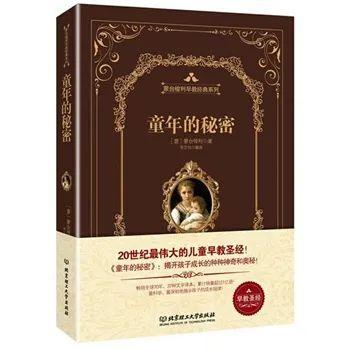 我的世界盒子最新版深度探索与特色解析概览